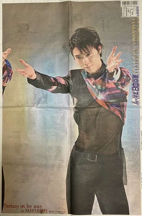 0DC16B69-91B2-41BF-BFB1-45BF3B300B74