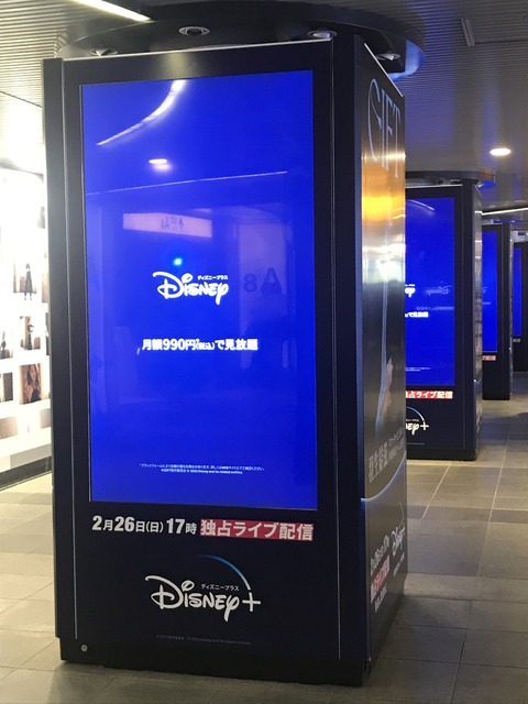 8E43F1B4-21FF-4899-A90C-CEE268E0672D