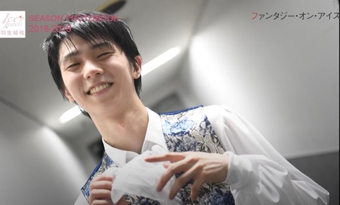 SEASON PHOTOBOOK　2018-19　前編　31