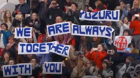 ロシアより愛をこめて　24