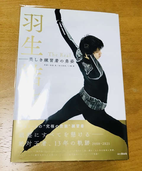 303D5CCD-595F-4738-BF76-571A325A3DEA