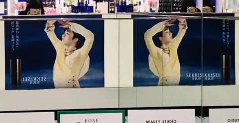 E208A3AE-867E-4F6E-AA26-82709AF28F17