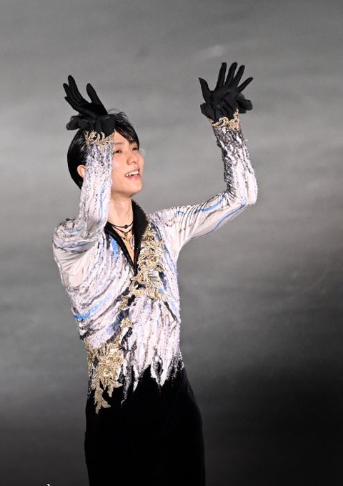 SOI 2023 横浜 能登直 4