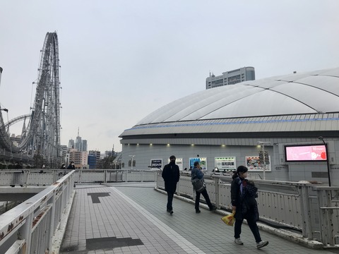 C09096B3-9914-48AA-B531-C6D58C1136DC