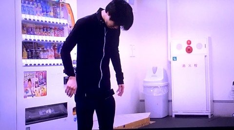 2AD9F898-199E-4F52-8DC7-0E6C13B5DC27