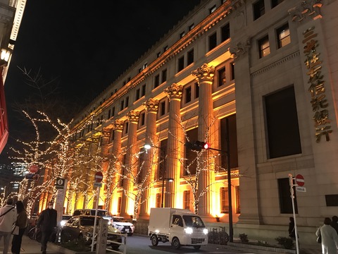 C14C9EA0-8BBF-423A-AFD5-647A3F3A40FD