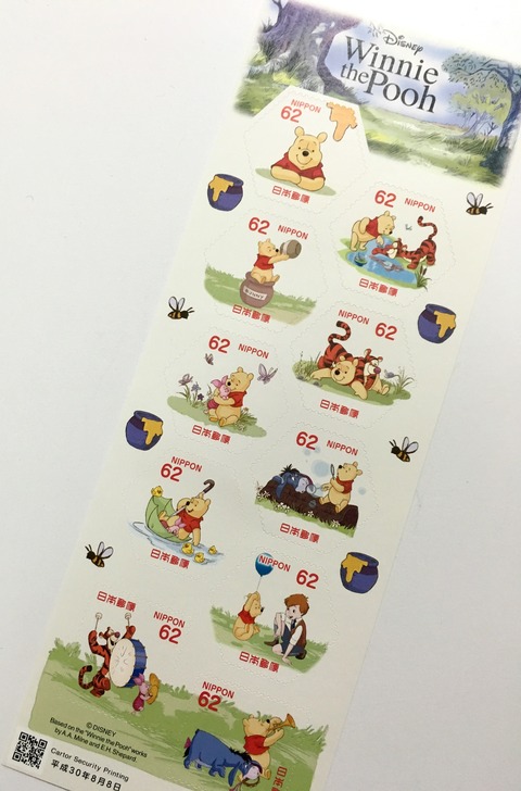 FullSizeRender (137)