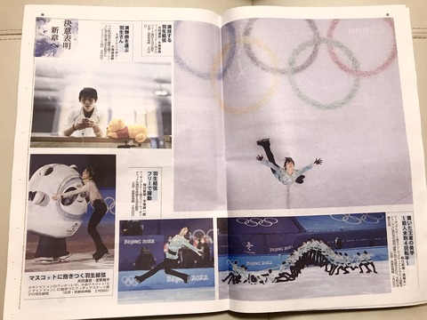 575A6D0C-CCF9-4F48-9ACF-CEF79B327E27