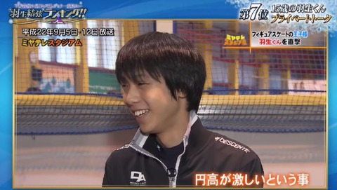 dailymotion  11