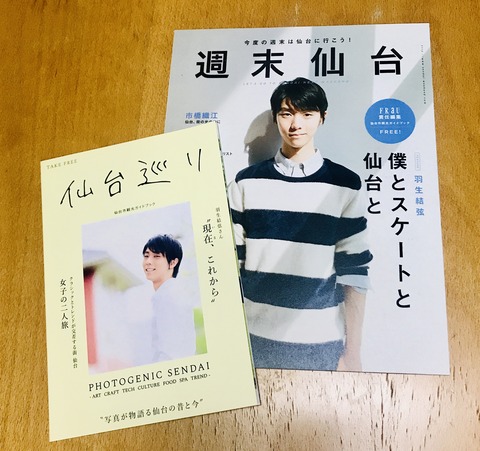 C6592690-6C44-427E-8F60-61553137B4FE