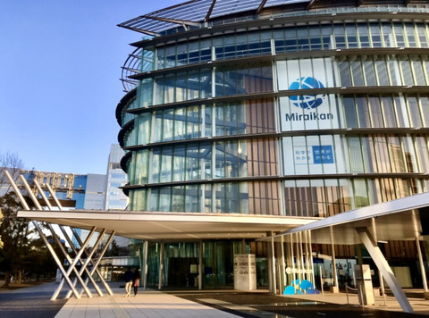 FullSizeRender - 2021-03-11T034601.429