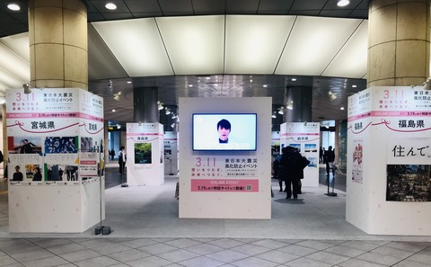 5349AEA9-3179-49E1-ABDC-722738305434