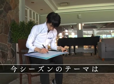 18 GPシリーズ　6
