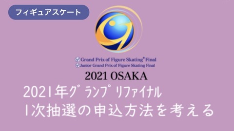 13A15F25-7692-4C8B-9107-9D528BD6710C