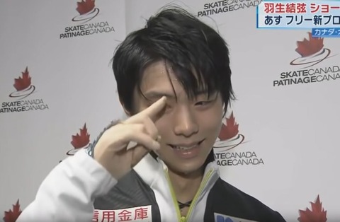 18 オータム　テレ朝ch2　インタ　4