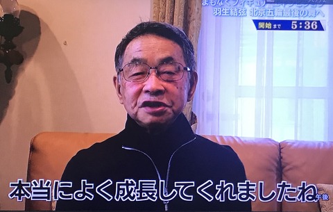 C034D6DB-5B99-46EF-8FD2-7EE1A20A5837