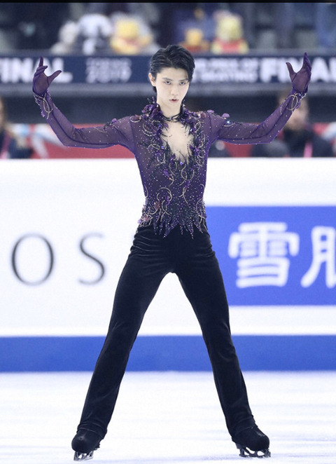 FullSizeRender - 2020-07-14T000251.170