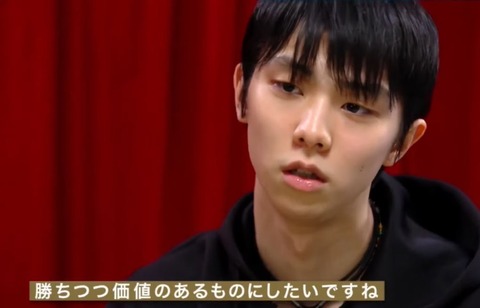 20 全日本 フジテレビ独占インタ 8