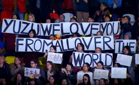 18 ロステレ 表彰式 12_Fotor