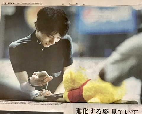 383A018A-4686-4A24-B240-8A0545458230