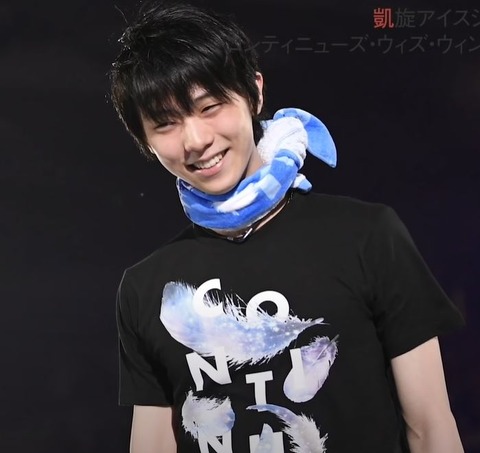 SEASON PHOTOBOOK　2017-18　後編　49