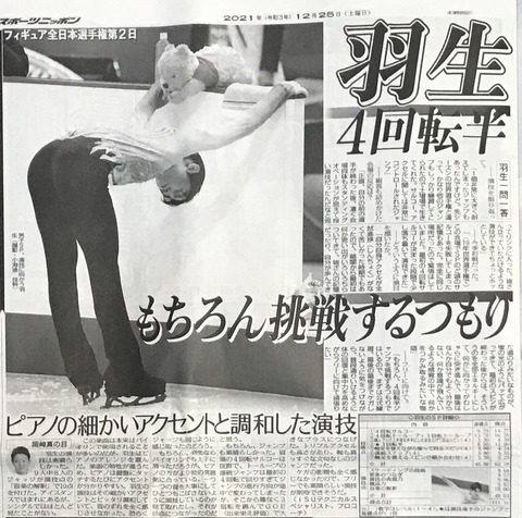 D223D092-D9C3-4E7D-B666-03142B46E5D9