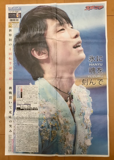 DB9D6909-FB24-4417-97AE-B12C4400B9C7