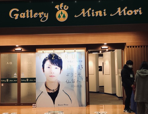 2C6E5F6A-2404-49BD-83AE-C2E0E8011B7C