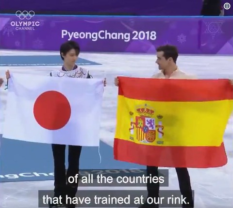 オリンピックチャンネル　8