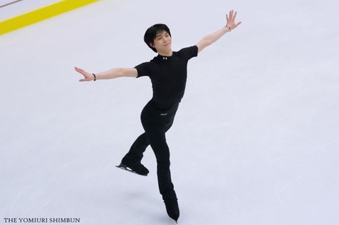 21 World FS 公式練習 26日 若杉 3