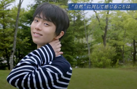Frau 8月号　YouTube　11