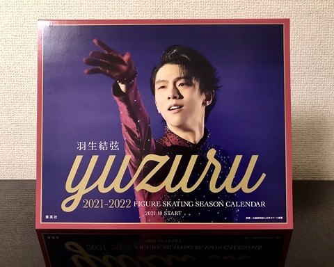 853FF465-A842-47A0-9D20-750BFFF3D168