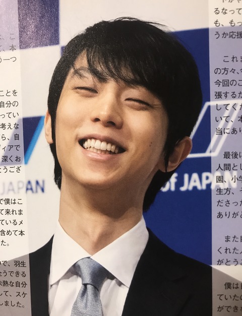 568FE11F-7544-4644-A087-4C0E231BF6BF