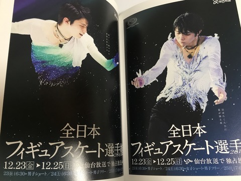 5517C184-6D8E-4505-82AB-DE91A2702B63