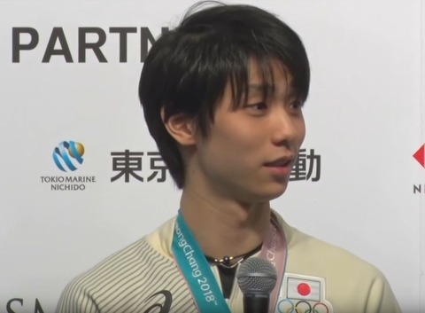 18 2 18 記者会見　15