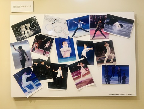 D92FC53D-B791-4A5B-AA59-FD8678E799D3