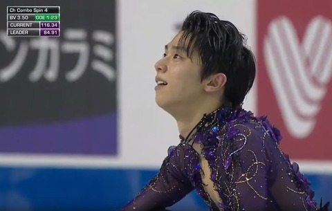 19 スケカナ　FS　cap  2