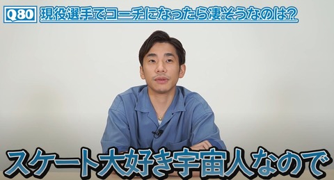 ノブくん 100の質問 後編 17