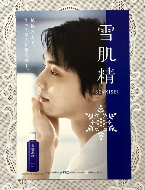 0B1BEF3D-3BE8-418B-A725-6D1F1C857331