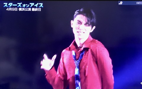 B4C03162-E94C-49CC-9C30-1781145F40FC