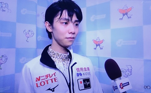 8D652E7B-AC6D-4965-AC7A-379671858E01