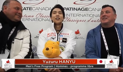 19  オータムクラシック　FS　Kiss & Cry  1