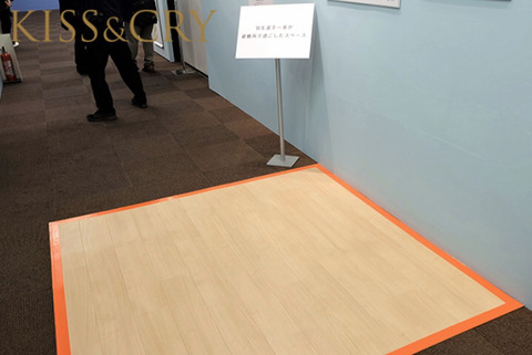 FullSizeRender - 2020-12-17T032452.305