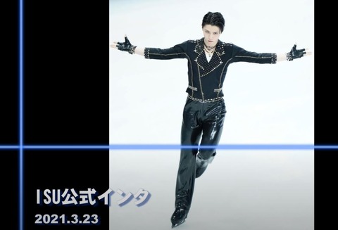 21 World  インタ集　12