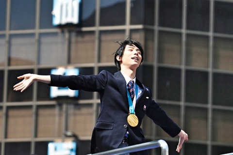 18-4-22 パレード 5_Fotor