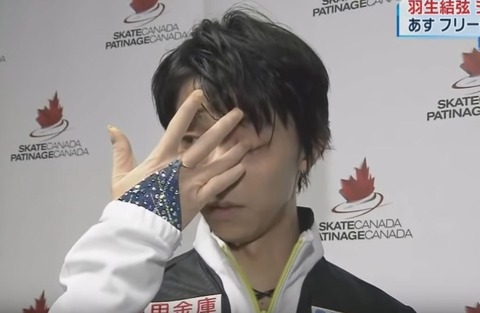 18 オータム　テレ朝ch2  インタ