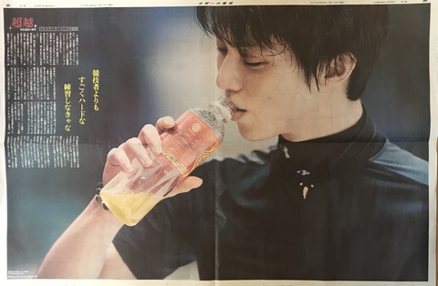 E9A77073-64E7-4AD9-BF8D-661FA3A5EDE5