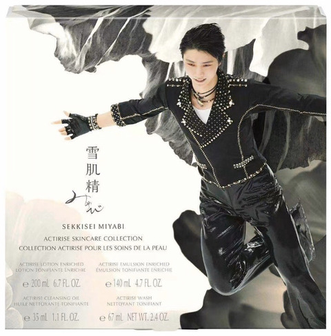 FullSizeRender - 2021-08-17T140031.922