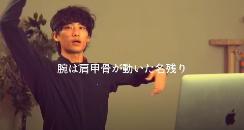 バレエダンサー　15