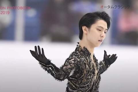 SEASON PHOTOBOOK　2018-19　前編　52